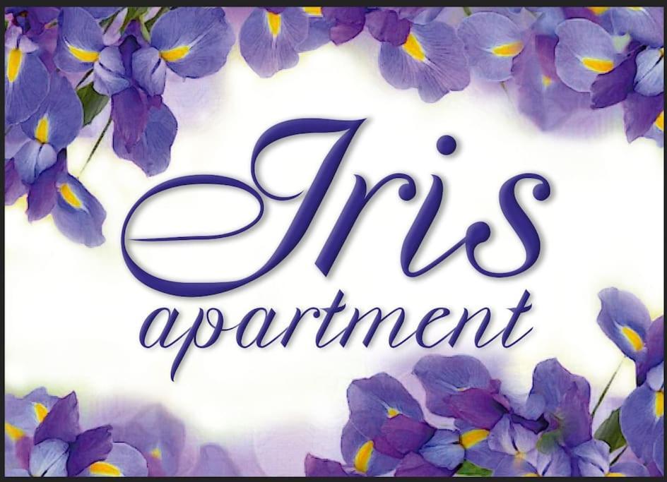 Iris Apartment, Comfort E Stile Nel Cuore Di Bisceglie Exterior photo